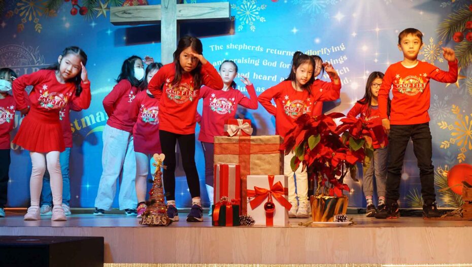 Camp FIRE Christmas 2023_2