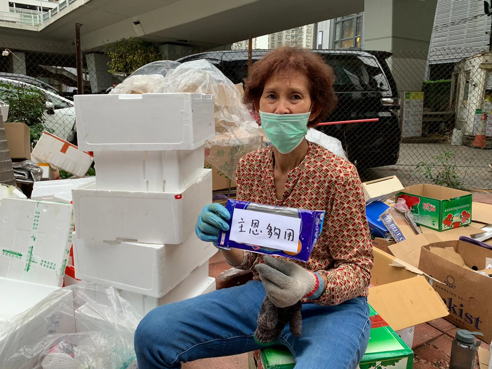 YWAM Tuen Mun Cardboard Collectors